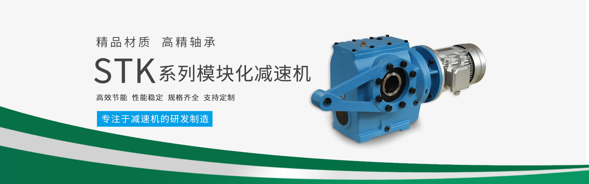 濰坊凱泰機械有限公司